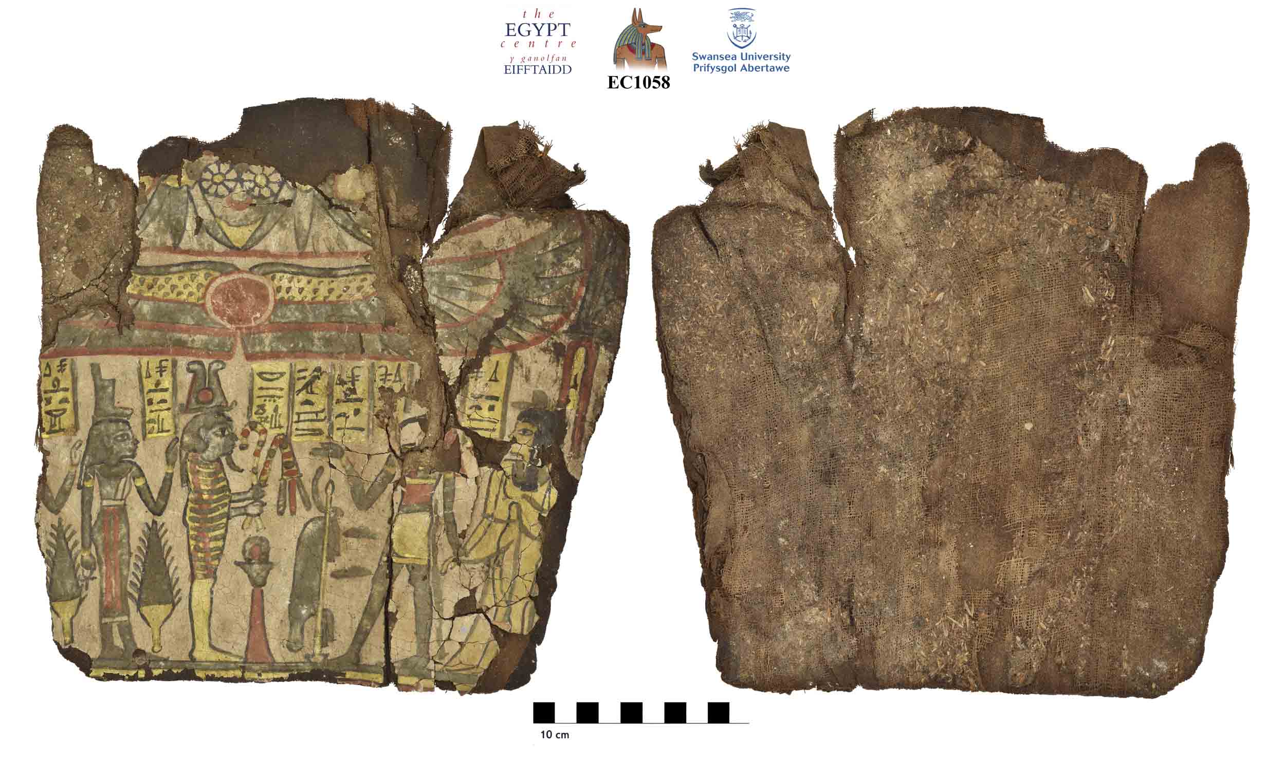 Image for: Fragment of a cartonnage coffin
